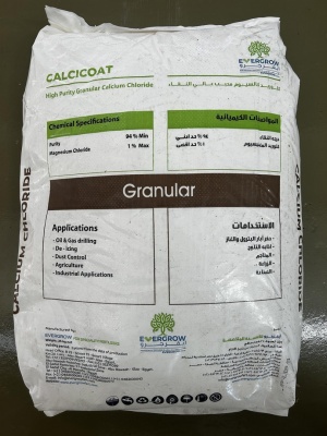 Kalcija hlorīds 95% (CaCl) pretputekļu reaģents 25kg (Ēģipte)
