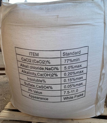 Kalcija hlorīds 77% (CaCl) pretputekļu reaģents 1000 kg BIG BAG (Ķīna)