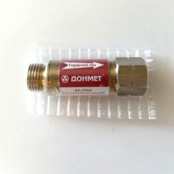 Pretvārsts Donmet deggāzei